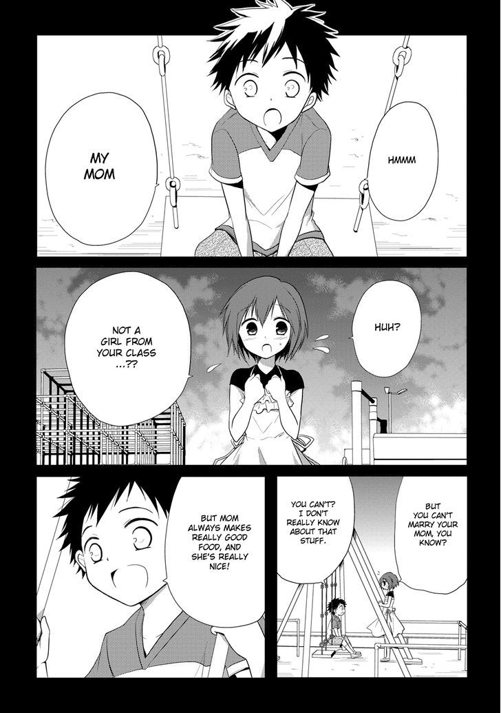 Seishun For-Get! Chapter 11 #12