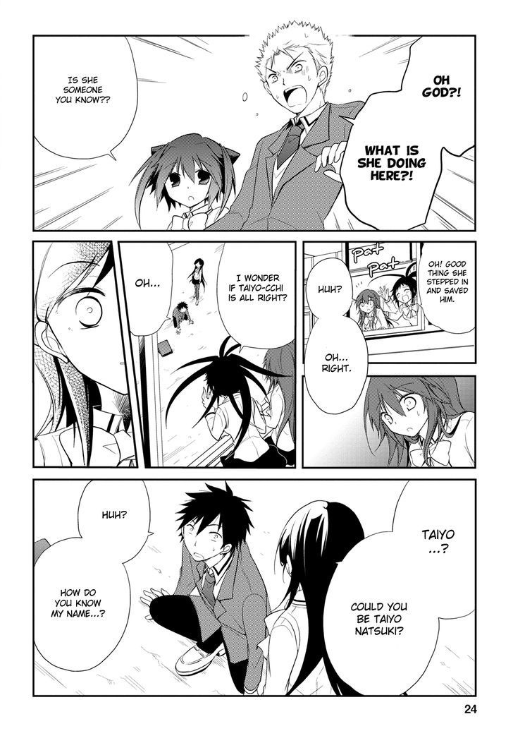 Seishun For-Get! Chapter 12 #25