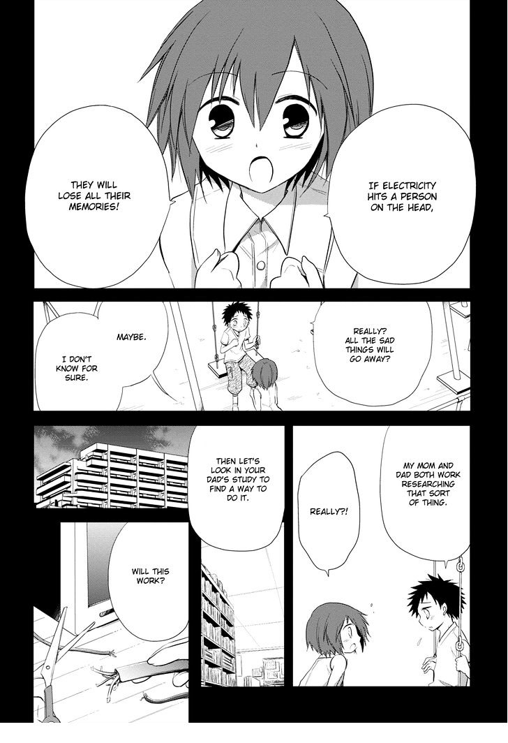 Seishun For-Get! Chapter 11 #23