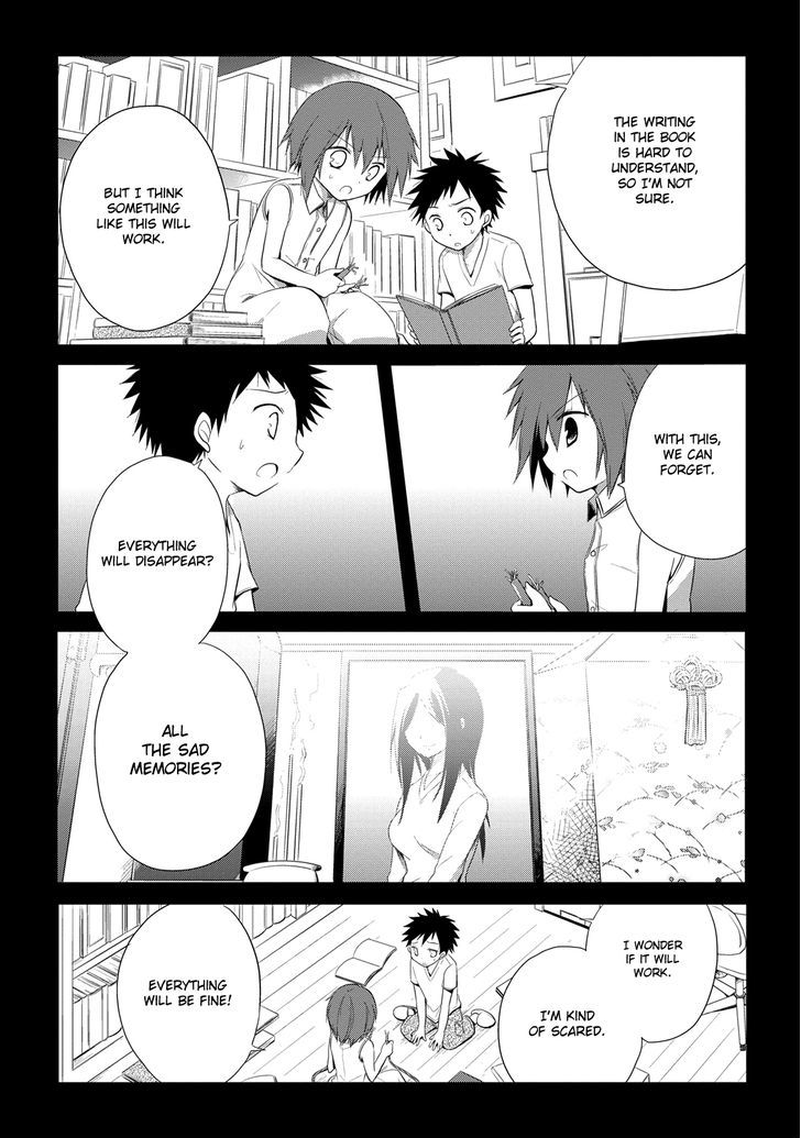 Seishun For-Get! Chapter 11 #24