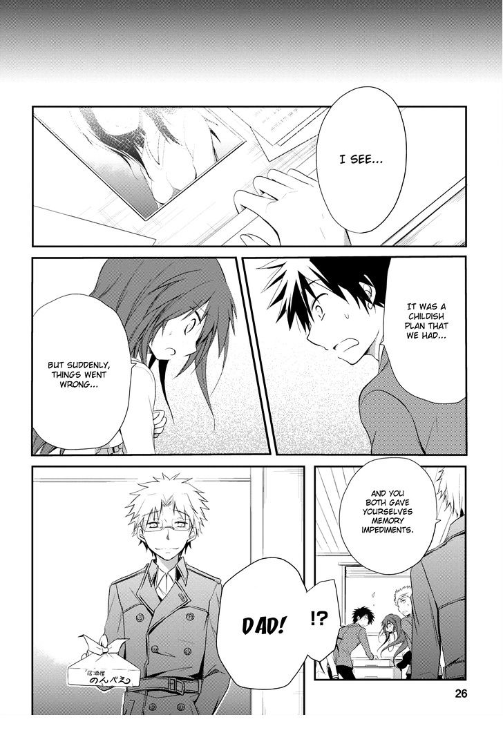 Seishun For-Get! Chapter 11 #27