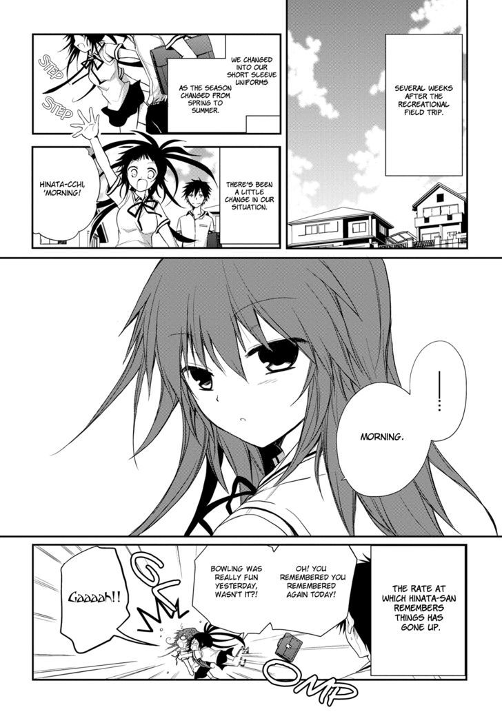 Seishun For-Get! Chapter 6 #2