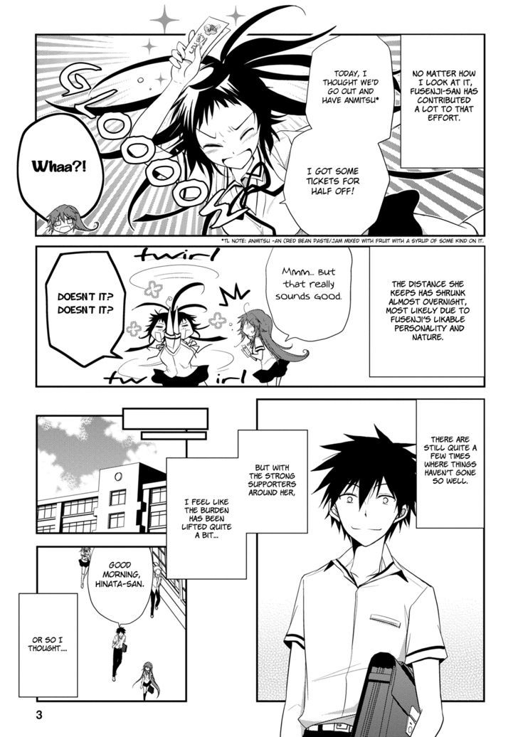 Seishun For-Get! Chapter 6 #3