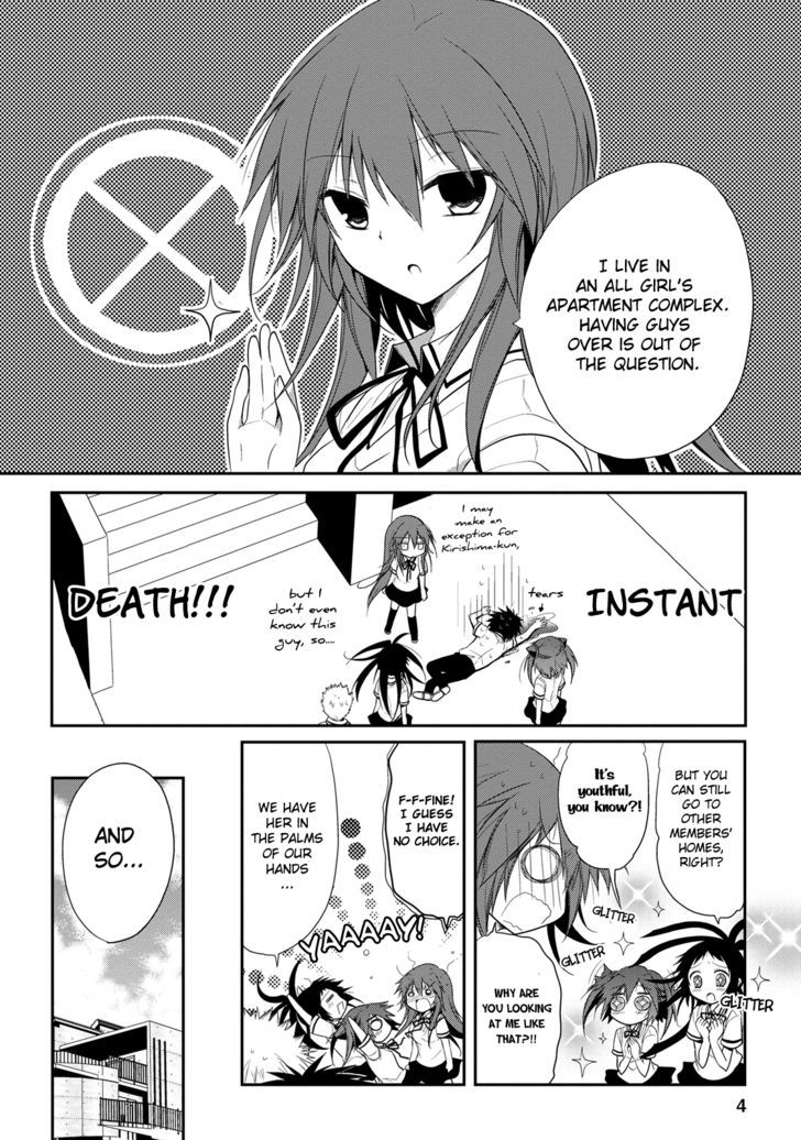 Seishun For-Get! Chapter 9 #4