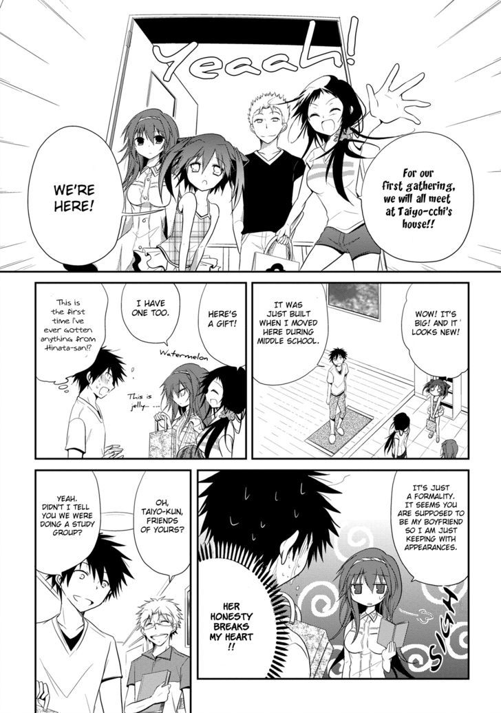 Seishun For-Get! Chapter 9 #5