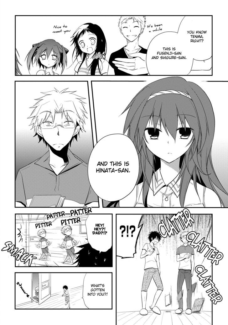 Seishun For-Get! Chapter 9 #6