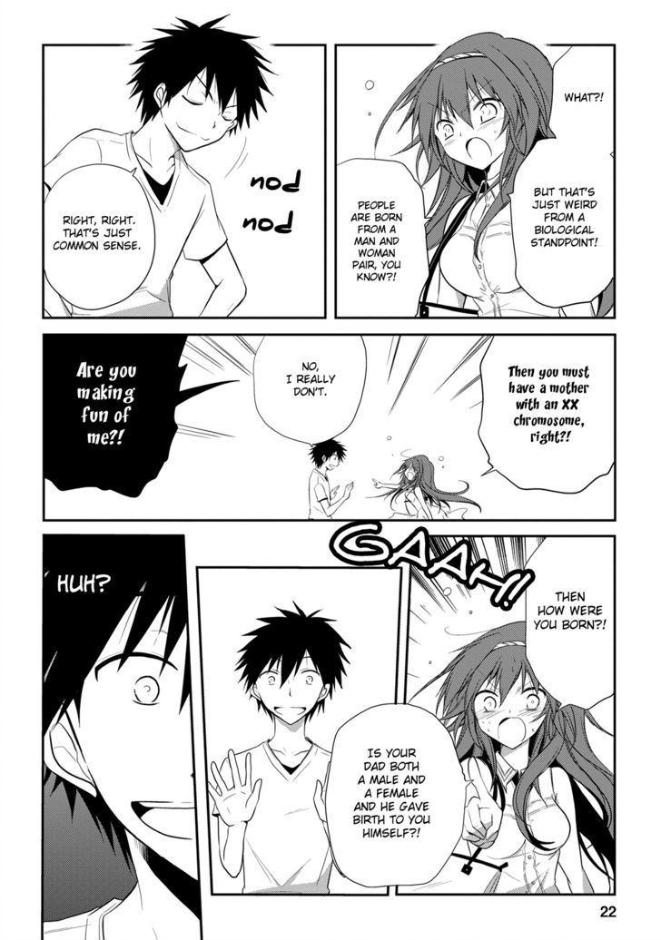 Seishun For-Get! Chapter 9 #22
