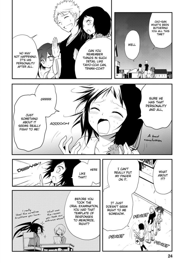Seishun For-Get! Chapter 9 #24