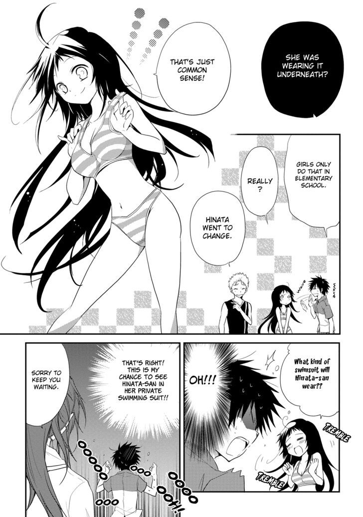 Seishun For-Get! Chapter 7 #5