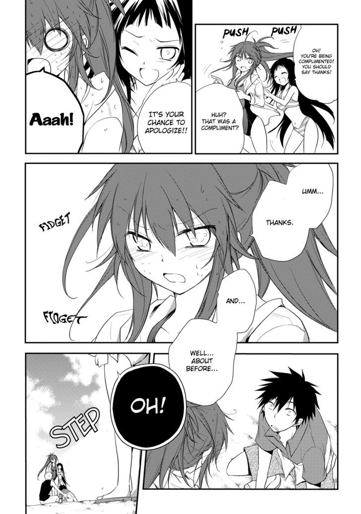 Seishun For-Get! Chapter 7 #7