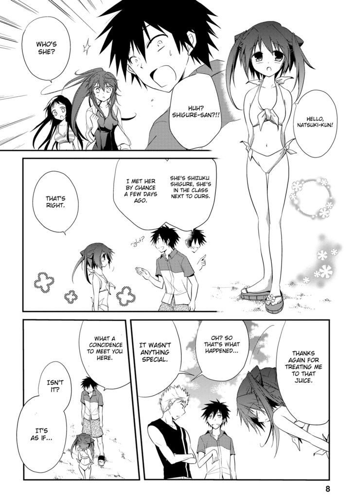 Seishun For-Get! Chapter 7 #8