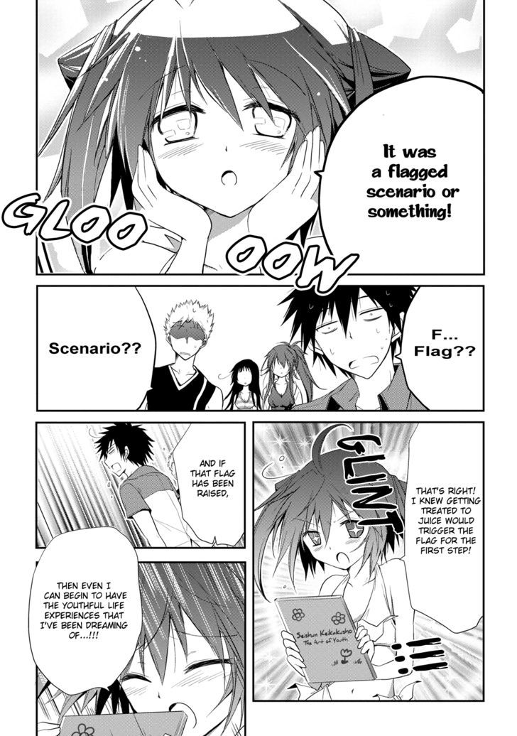 Seishun For-Get! Chapter 7 #9