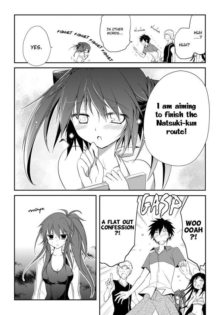 Seishun For-Get! Chapter 7 #10