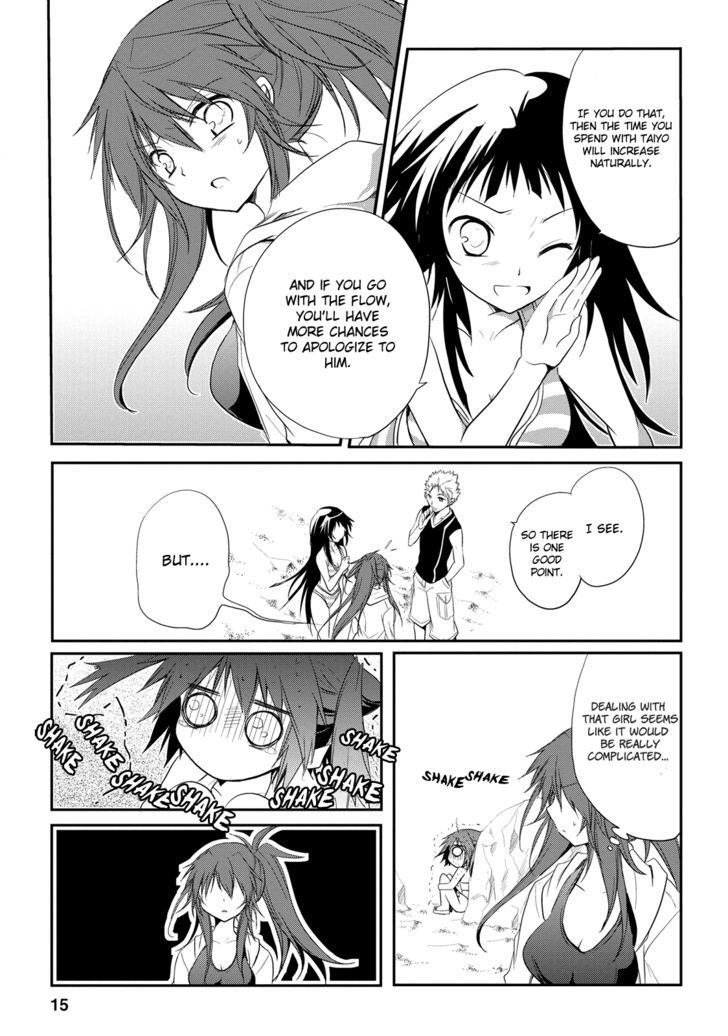 Seishun For-Get! Chapter 7 #15