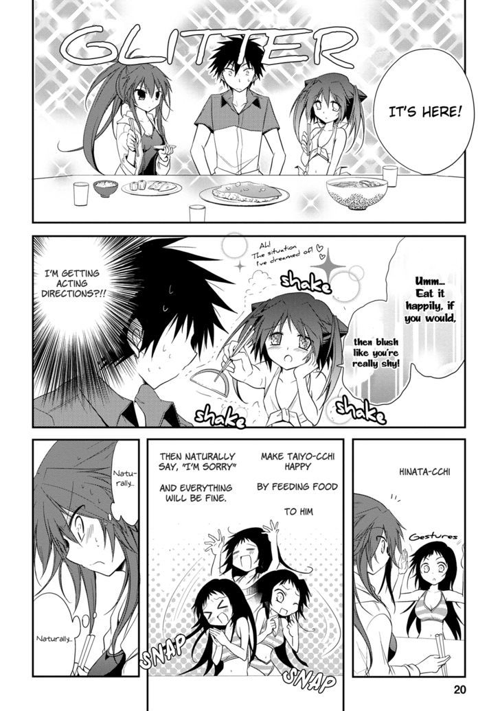 Seishun For-Get! Chapter 7 #20