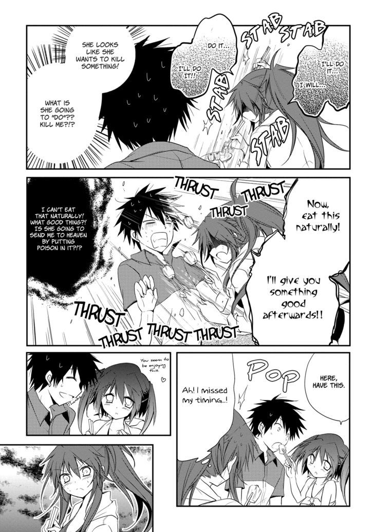 Seishun For-Get! Chapter 7 #21
