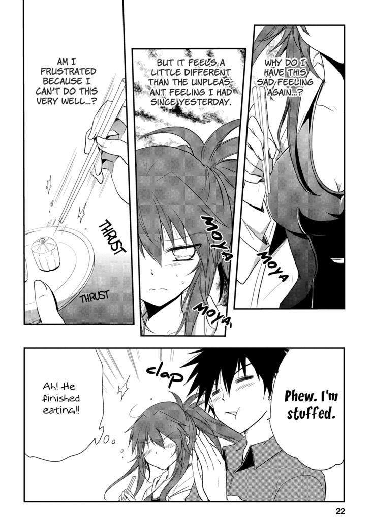 Seishun For-Get! Chapter 7 #22
