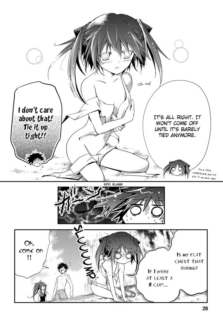 Seishun For-Get! Chapter 7 #28