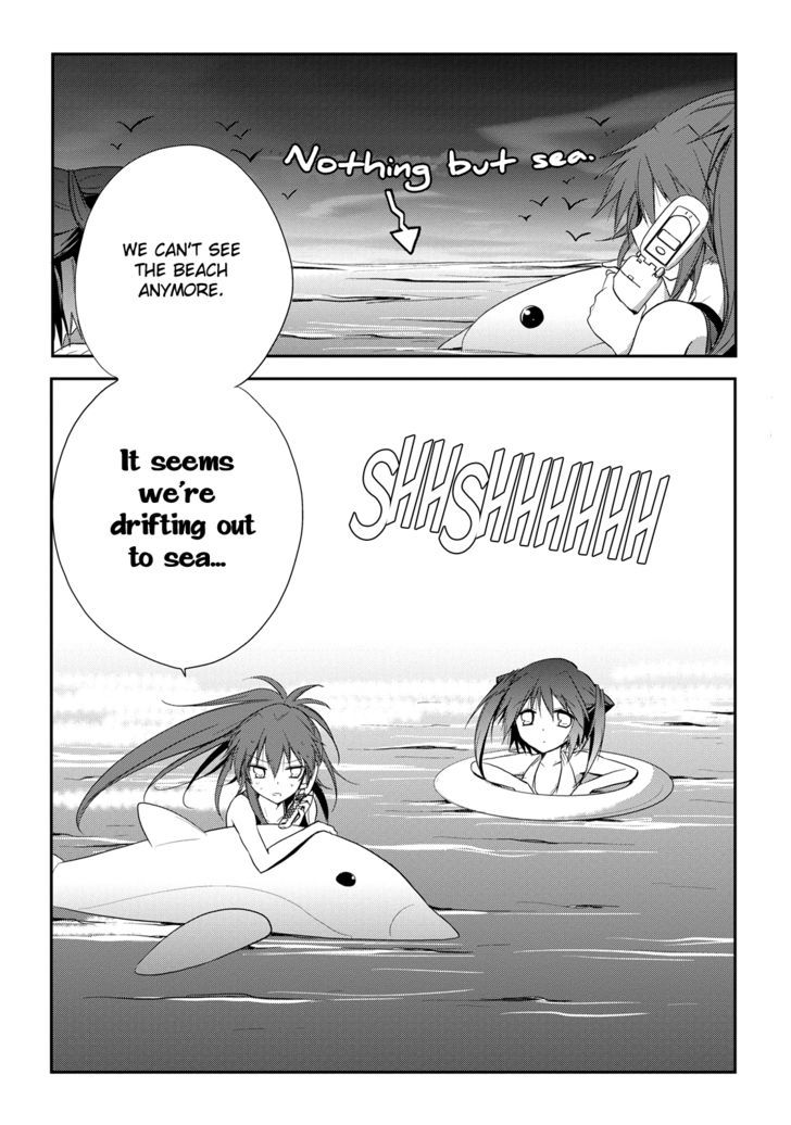 Seishun For-Get! Chapter 7 #32