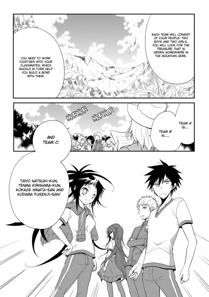 Seishun For-Get! Chapter 5 #4