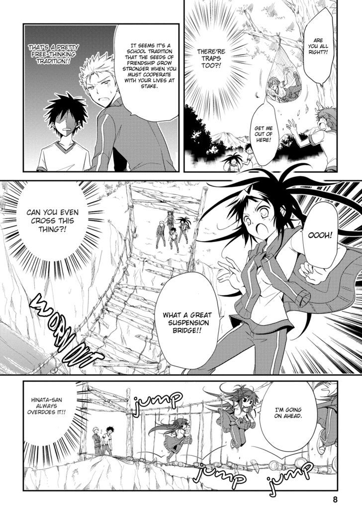 Seishun For-Get! Chapter 5 #8