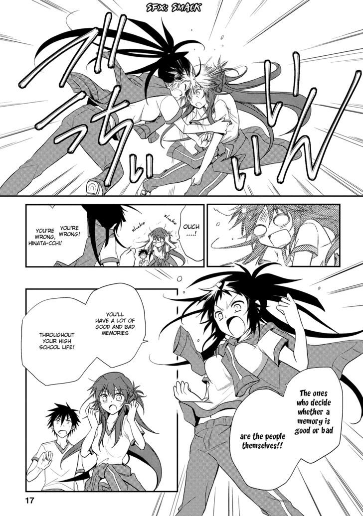 Seishun For-Get! Chapter 5 #17