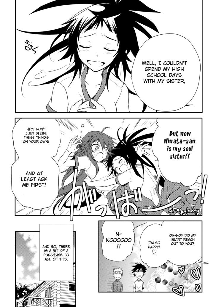 Seishun For-Get! Chapter 5 #35