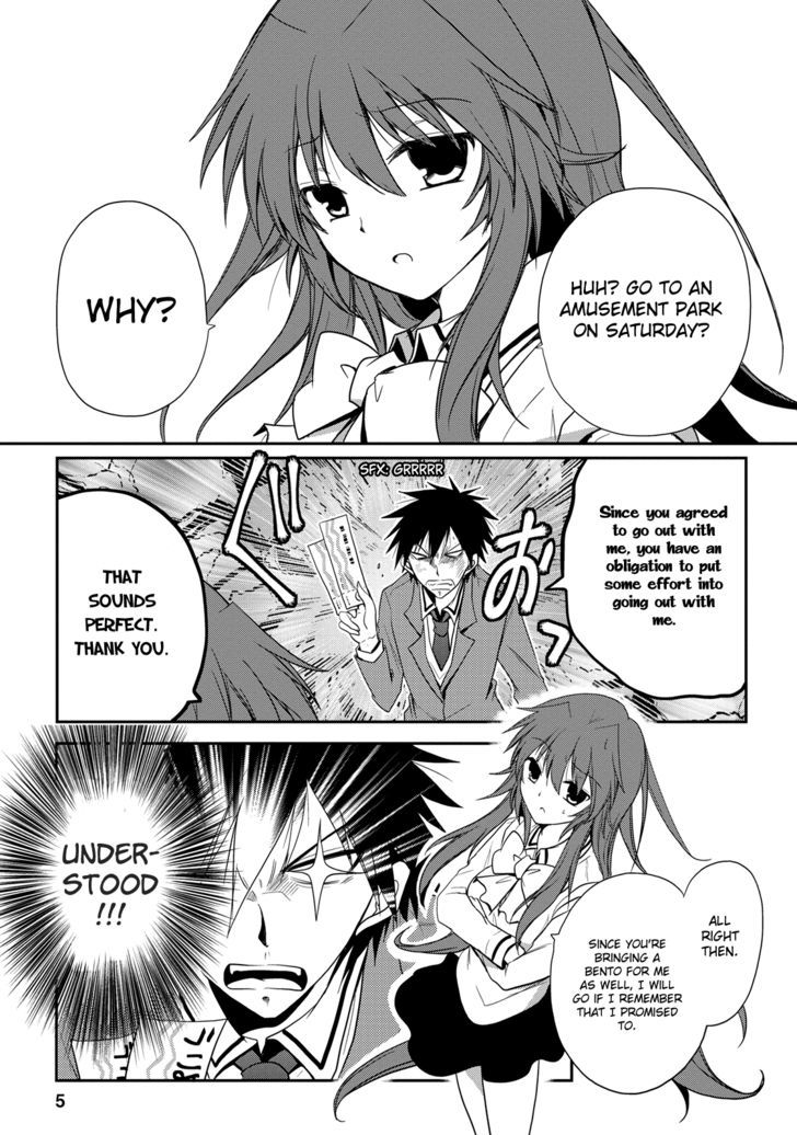 Seishun For-Get! Chapter 4 #5