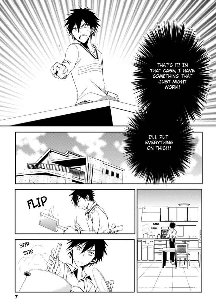 Seishun For-Get! Chapter 3 #7