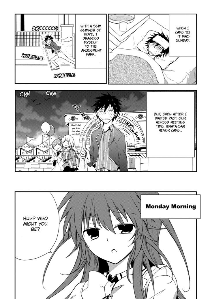 Seishun For-Get! Chapter 4 #9