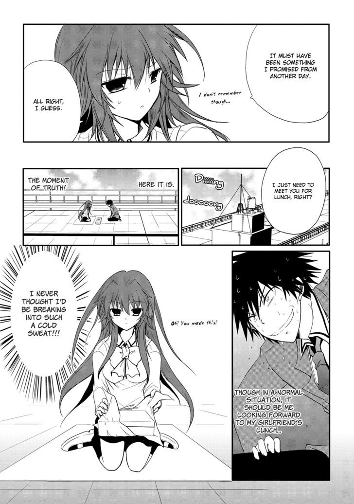 Seishun For-Get! Chapter 3 #12