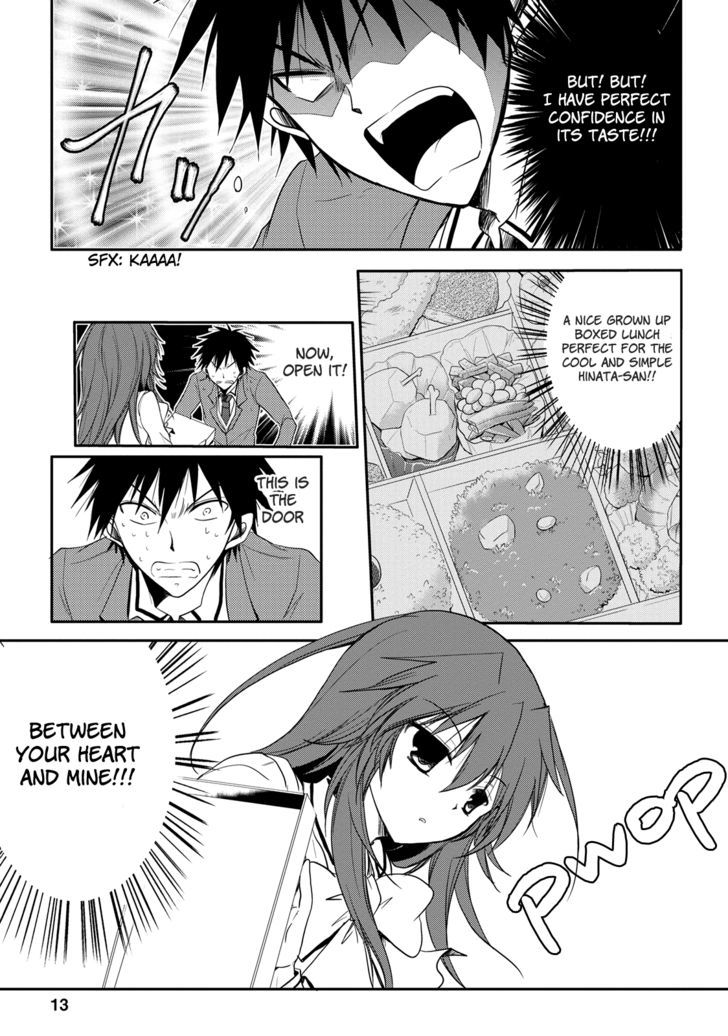 Seishun For-Get! Chapter 3 #13