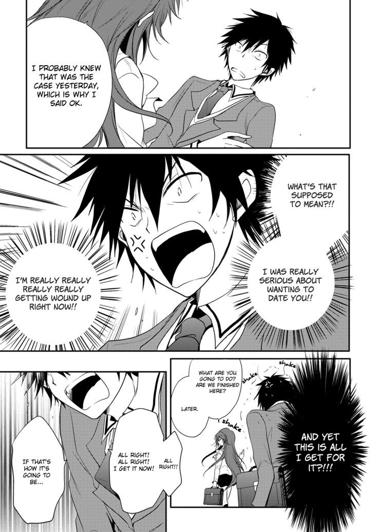 Seishun For-Get! Chapter 2 #9