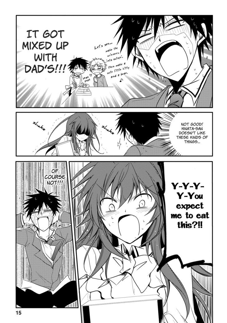 Seishun For-Get! Chapter 3 #15