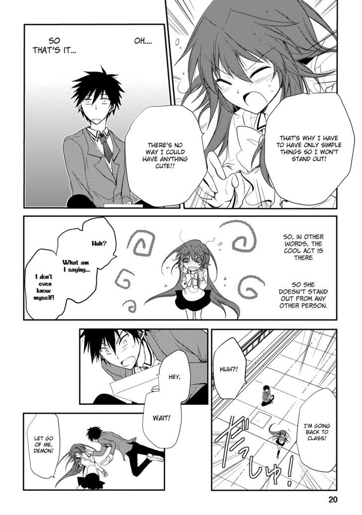 Seishun For-Get! Chapter 3 #20