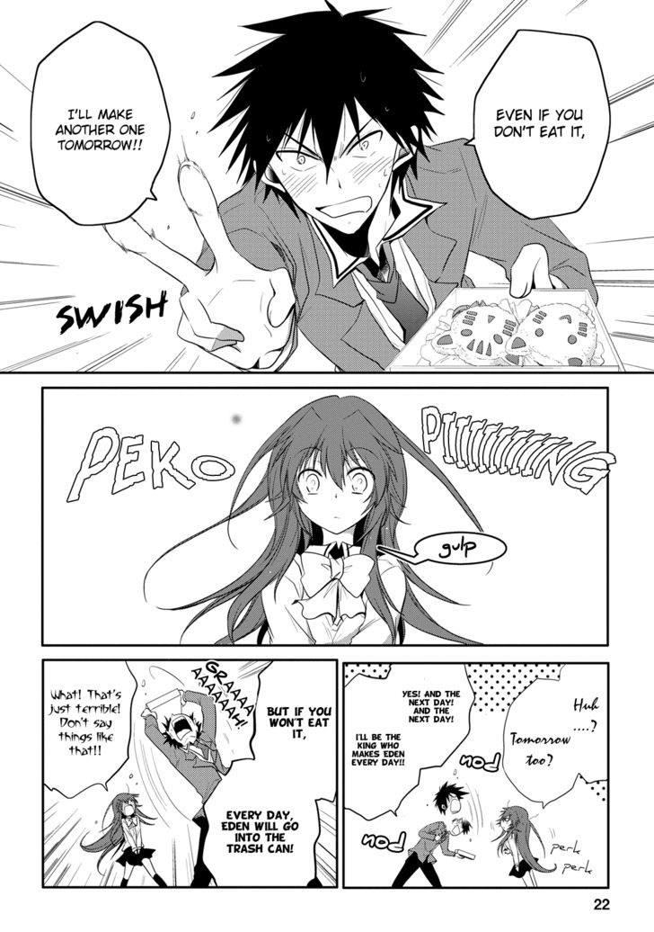 Seishun For-Get! Chapter 3 #22