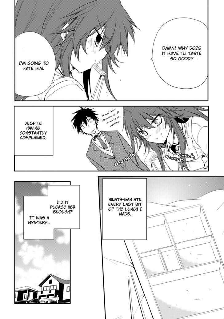 Seishun For-Get! Chapter 3 #24