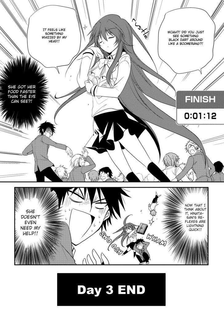 Seishun For-Get! Chapter 2 #28