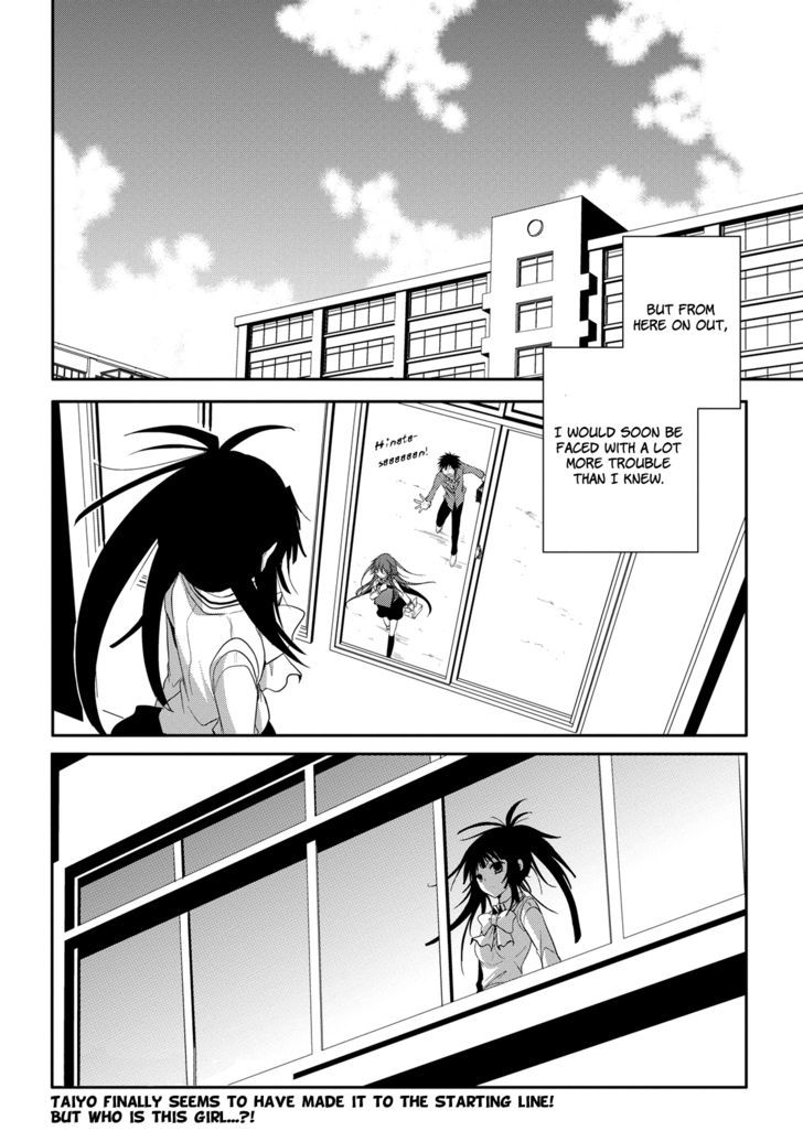 Seishun For-Get! Chapter 3 #28