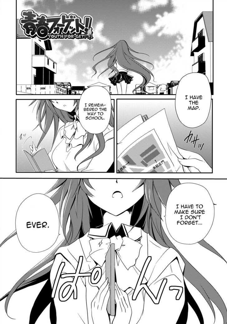 Seishun For-Get! Chapter 1 #5