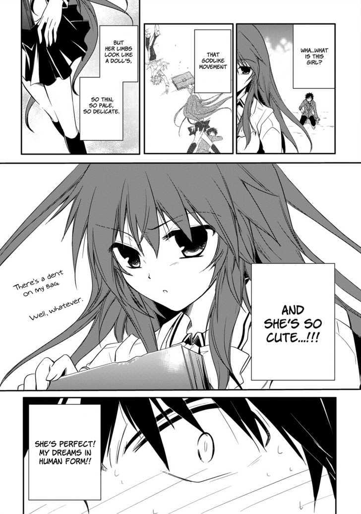 Seishun For-Get! Chapter 1 #19