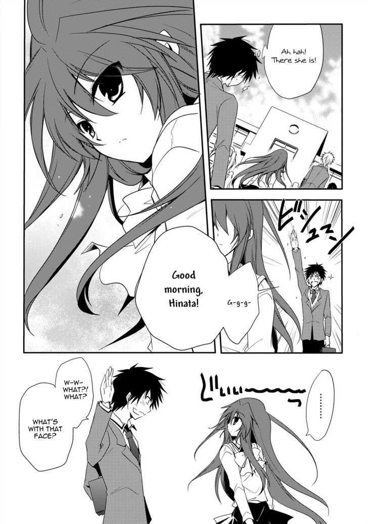 Seishun For-Get! Chapter 1 #37