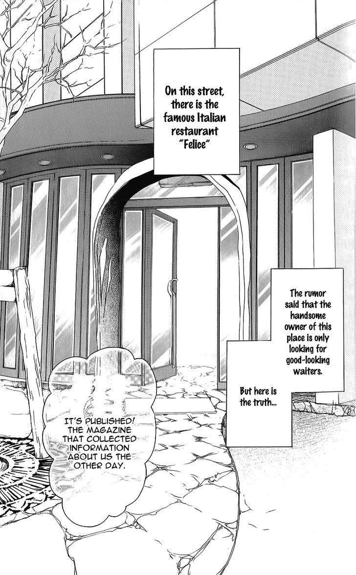 Ikemen Paradise Chapter 1 #9