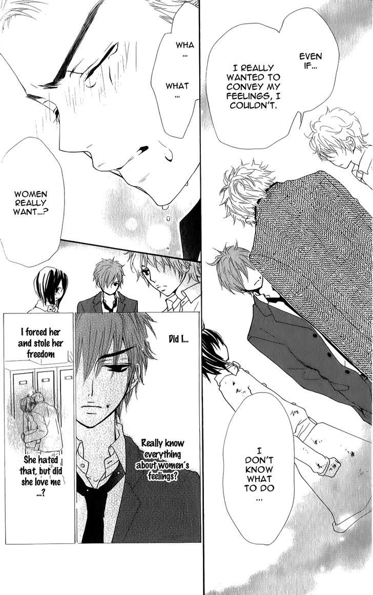 Ikemen Paradise Chapter 1 #46