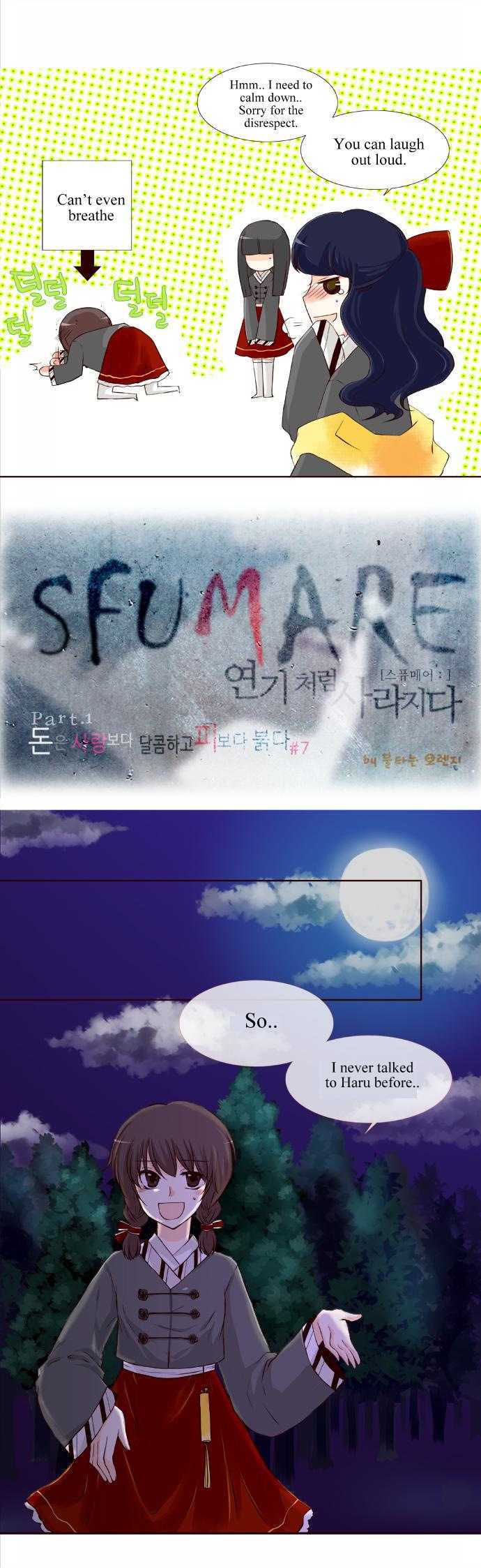 Sfumare Chapter 7 #3