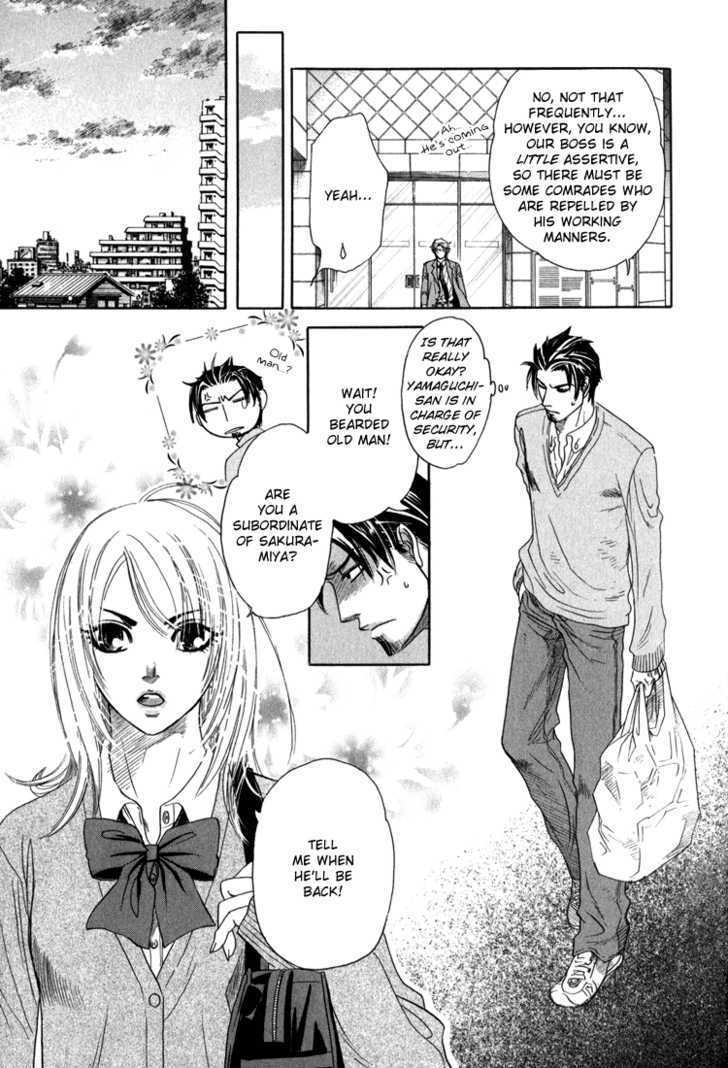 Ikujinashi No Shiawase Chapter 3 #12