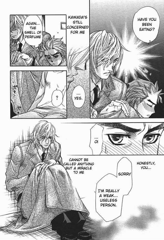 Ikujinashi No Shiawase Chapter 1 #28