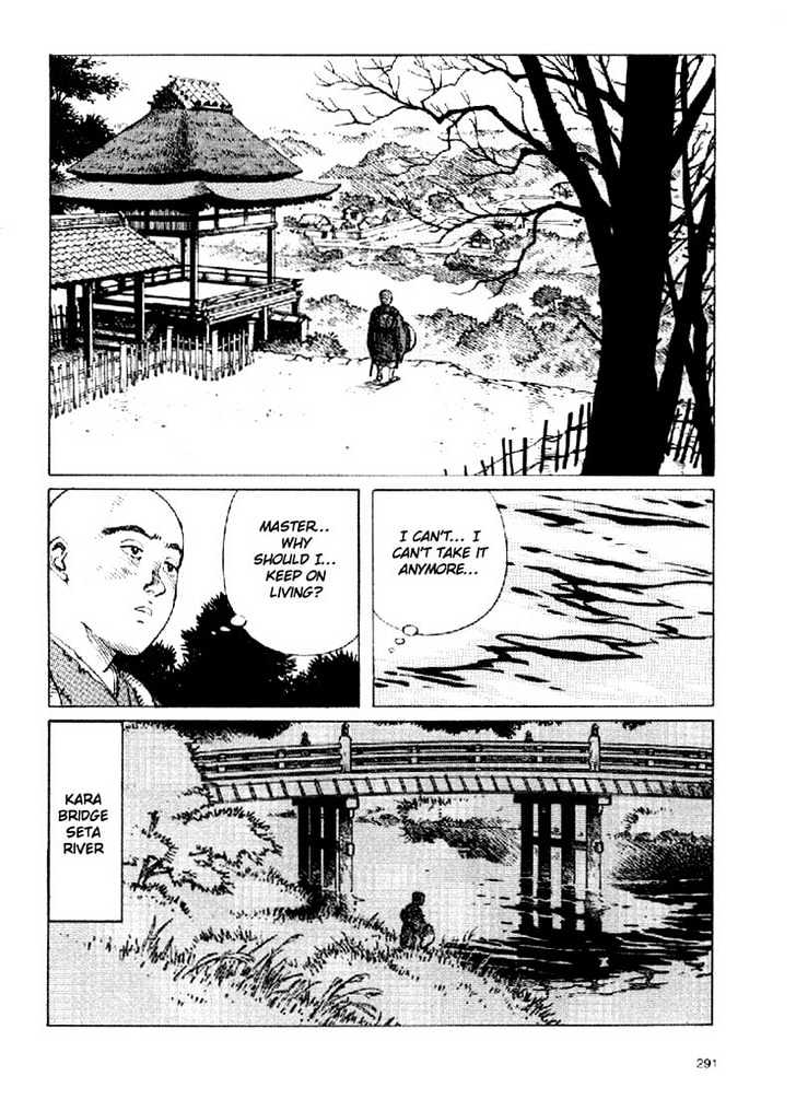 Ikkyu Chapter 4.2 #27