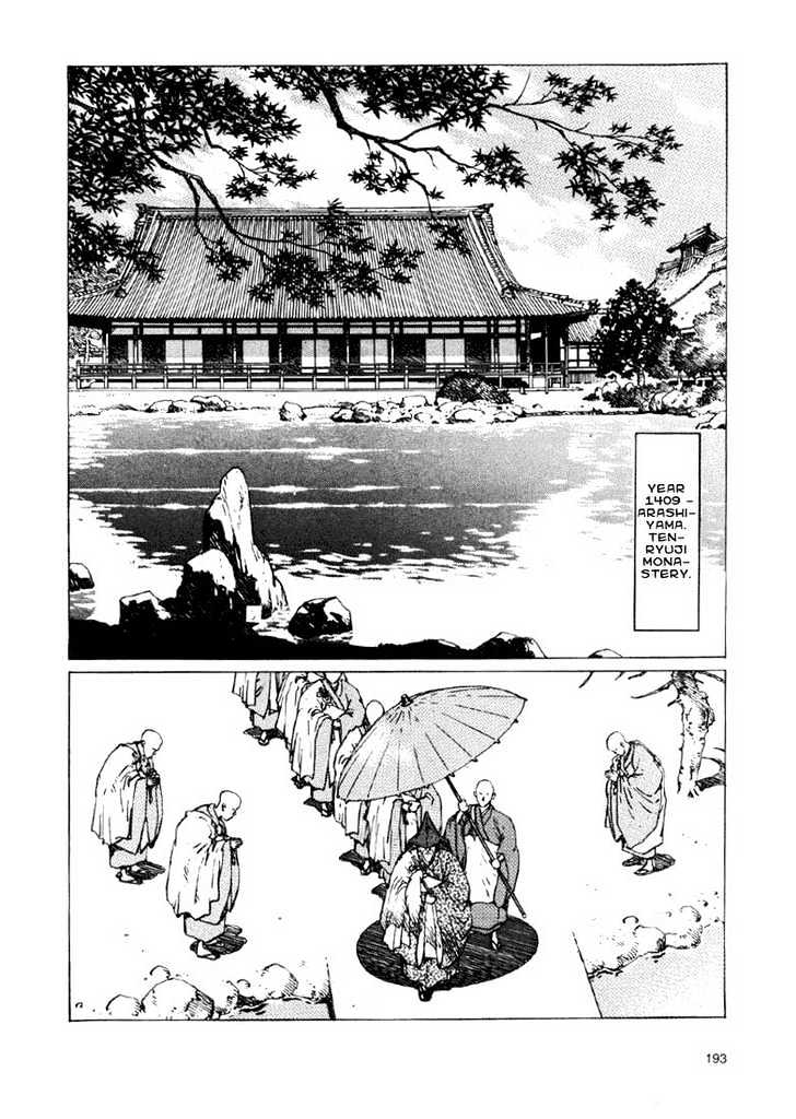 Ikkyu Chapter 3.1 #9