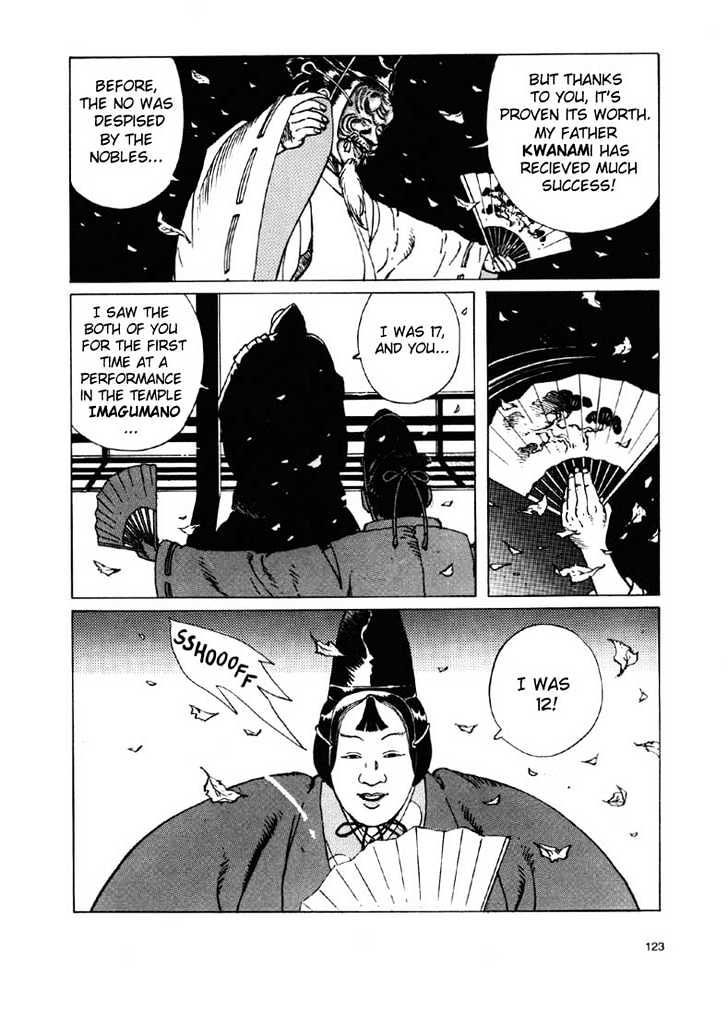 Ikkyu Chapter 2.2 #19